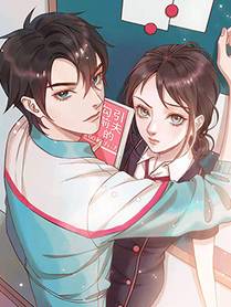 角色秦烈头像